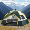 Smart Tent Smart Tent