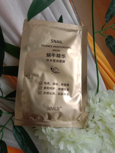 Snail Moisturizing Korean Face Mask (1) Snail Moisturizing Korean Face Mask