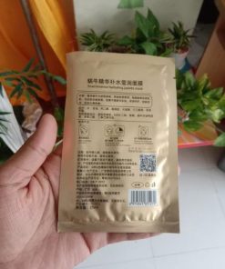 Snail Moisturizing Korean Face Mask Snail Moisturizing Korean Face Mask