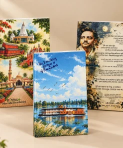 Barishal Heritage Diary